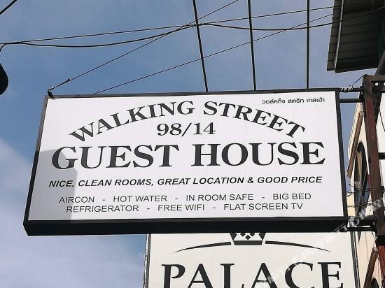 WALKING STREET GUEST HOUSE фото 6