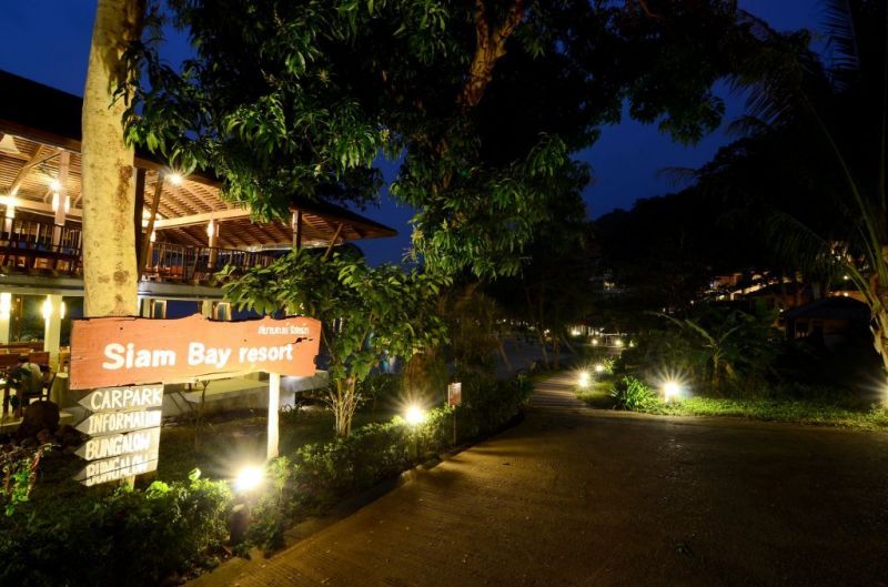 SIAM BAY RESORT KOH CHANG фото 8