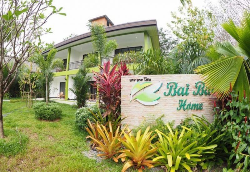 BAI BAI HOME фото 7