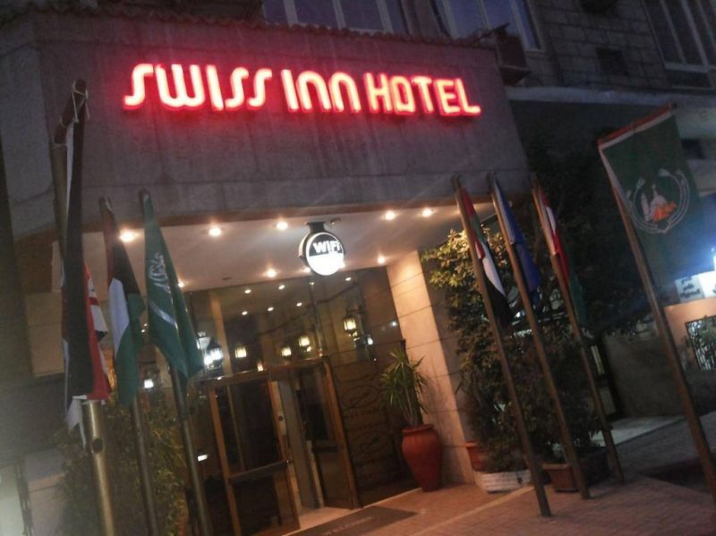 SWISS INN HOTEL CAIRO фото 6