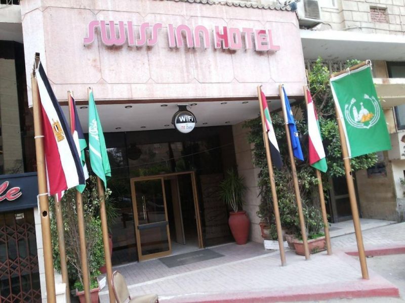 SWISS INN HOTEL CAIRO фото 8