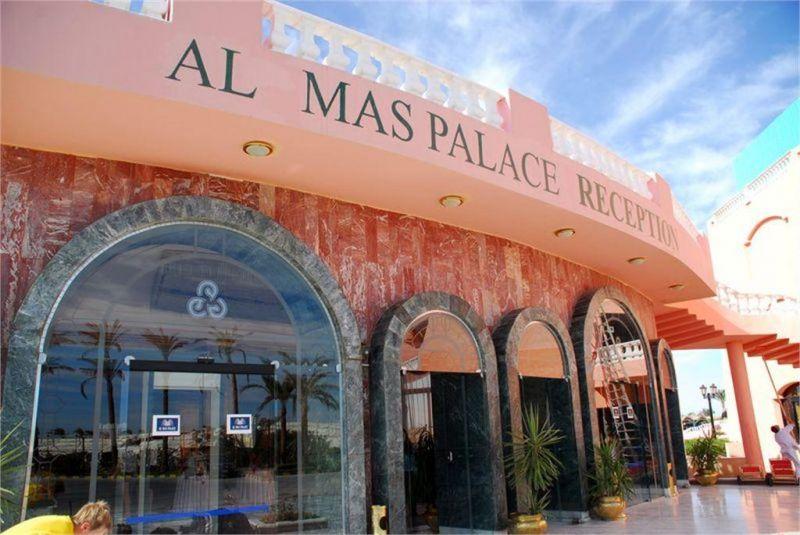 ALMAS RED SEA PALACE (EX. GOLDEN 5 ALMAS RESORT) фото 2