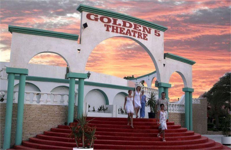 ALMAS RED SEA PALACE (EX. GOLDEN 5 ALMAS RESORT) фото 3