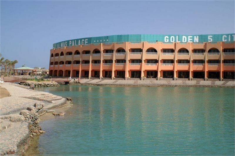 ALMAS RED SEA PALACE (EX. GOLDEN 5 ALMAS RESORT) фото 6