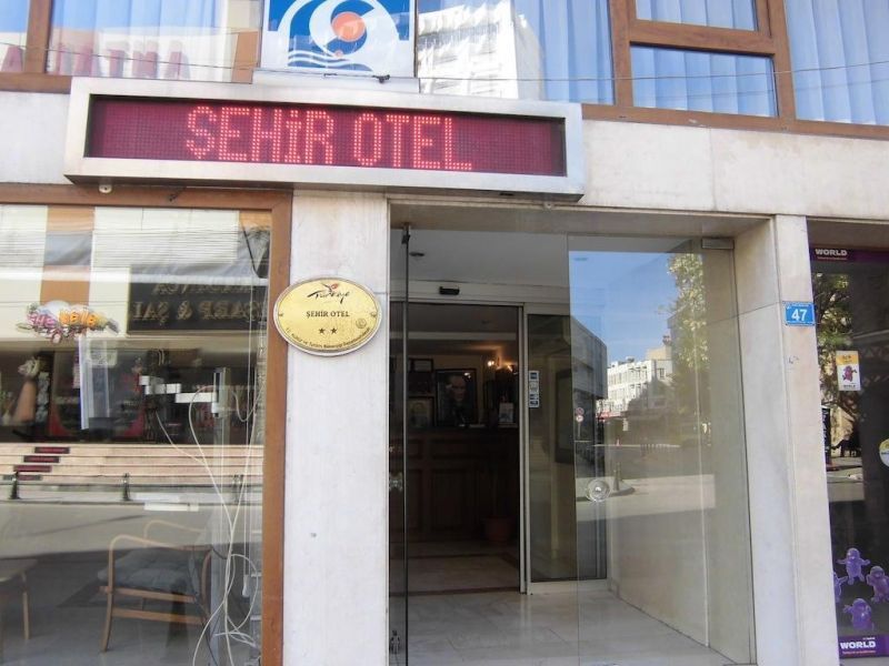 SEHIR HOTEL фото 4