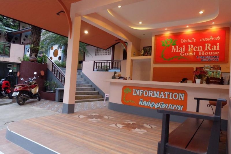 MAI PEN RAI GUEST HOUSE фото 3