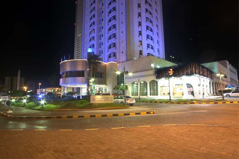 AL DIAR SIJI фото 2