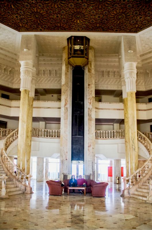 AMIR PALACE фото 8