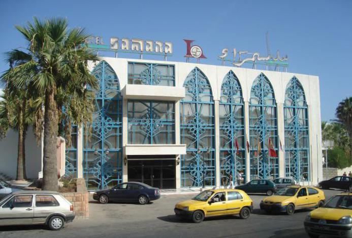 SAMARA