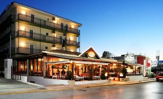 SUN BOUTIQUE AMMOUDARA