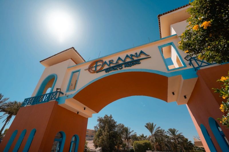 FARAANA HEIGHTS AQUA PARK фото 2