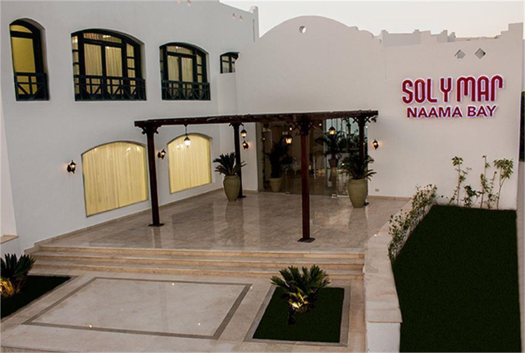 JAZ NEO NAAMA BAY (EX. SOLYMAR NAAMA BAY) фото 2