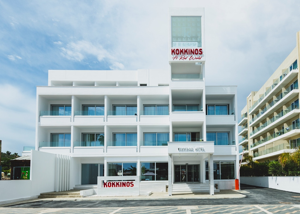 KOKKINOS BOUTIQUE HOTEL (EX. KOKKINOS HOTEL APARTMENTS)