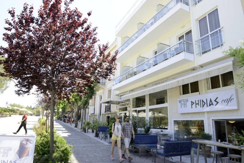 PHIDIAS