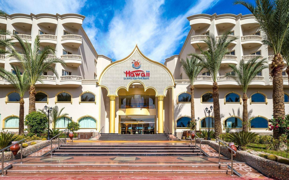 SUNRISE AZALEA AQUA PARK RESORT (EX. SUNRISE ASTER AQUA PARK RESORT) фото 3
