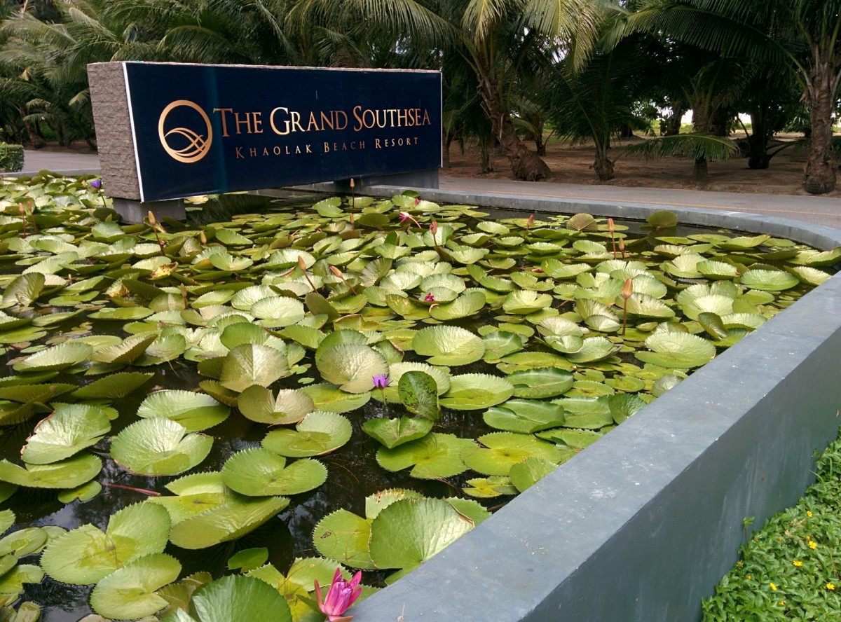 THE GRAND SOUTHSEA KHAO LAK (EX. KHAO LAK SOUTHSEA) фото 4
