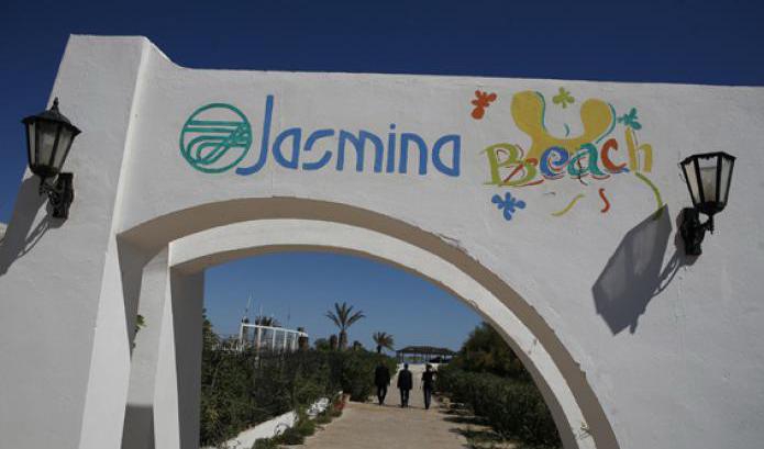 ENJOY DJERBA