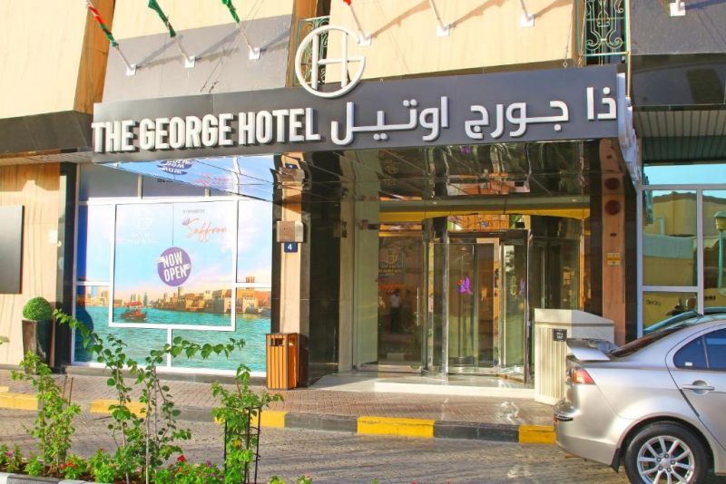 THE GEORGE HOTEL BY SAFFRON DUBAI CREEK фото 5