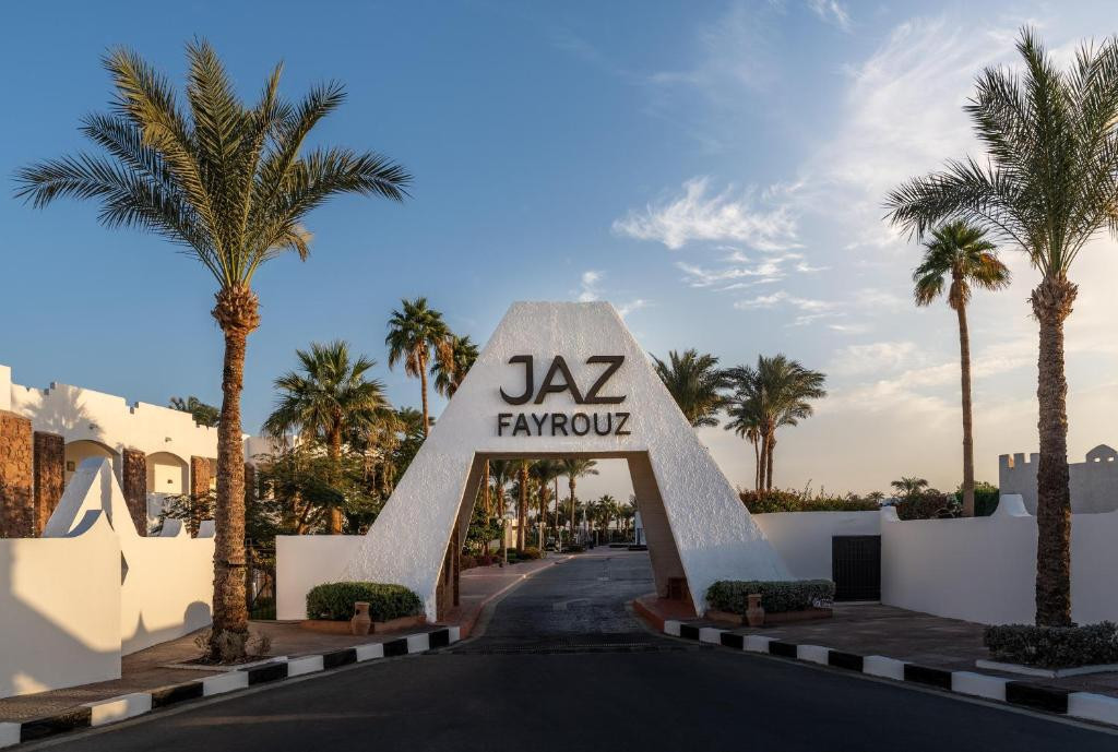 JAZ FAYROUZ RESORT (EX. HILTON SHARM FAYROUZ RESORT) фото 3