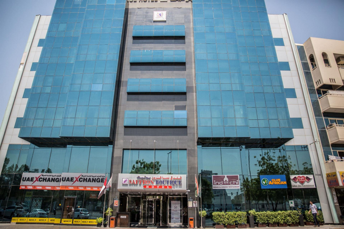 SAFFRON BOUTIQUE (EX. FORTUNE BOUTIQUE) фото 2