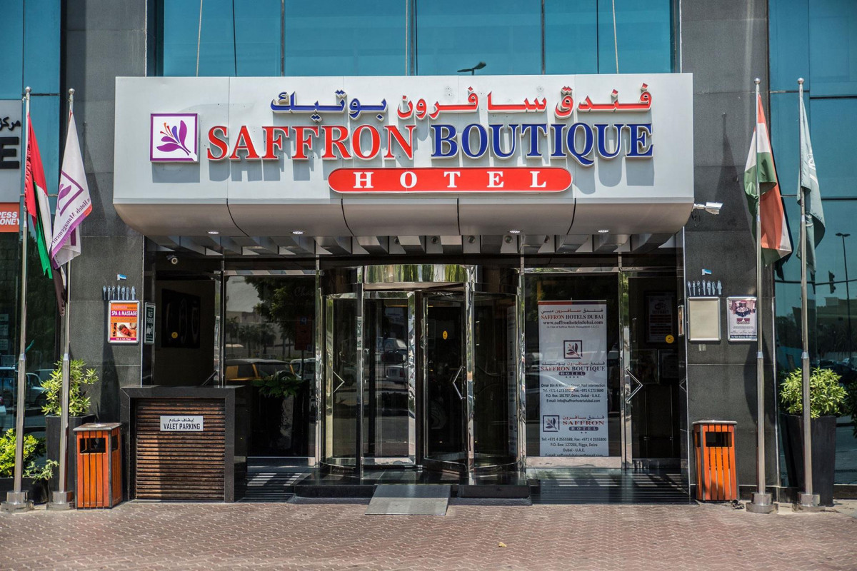 SAFFRON BOUTIQUE (EX. FORTUNE BOUTIQUE) фото 4