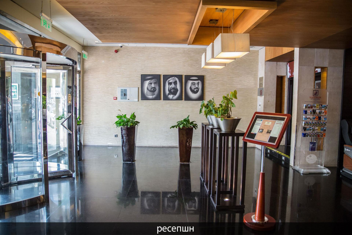 SAFFRON BOUTIQUE (EX. FORTUNE BOUTIQUE) фото 5