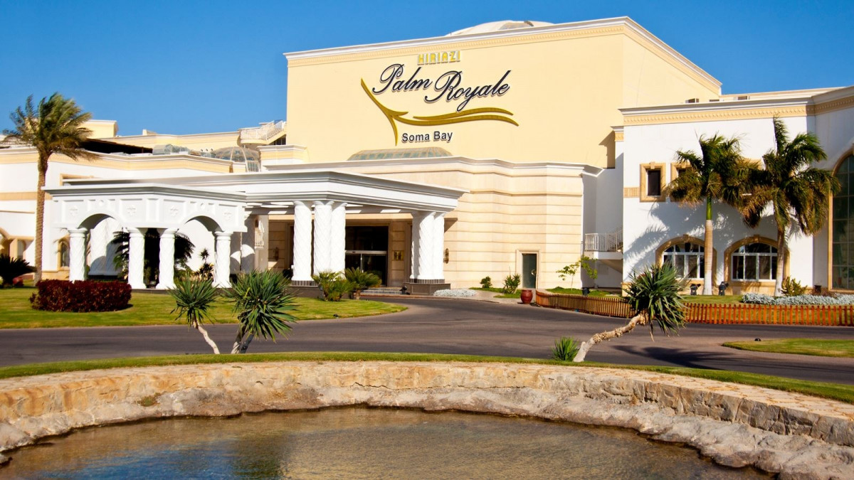 PALM ROYALE SOMA BAY (EX. SENTIDO PALM ROYALE) фото 3