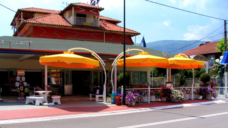 EL GRECO SKOTINA AREA