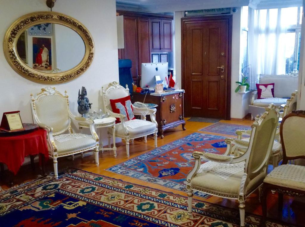 ADA HOTEL ISTANBUL фото 3