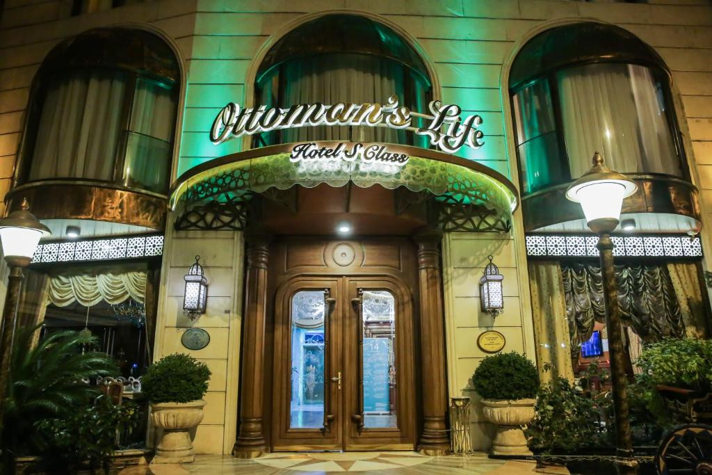 OTTOMANS LIFE HOTEL S CLASS (EX. OTTOMANS LIFE BOUTIQUE) фото 8