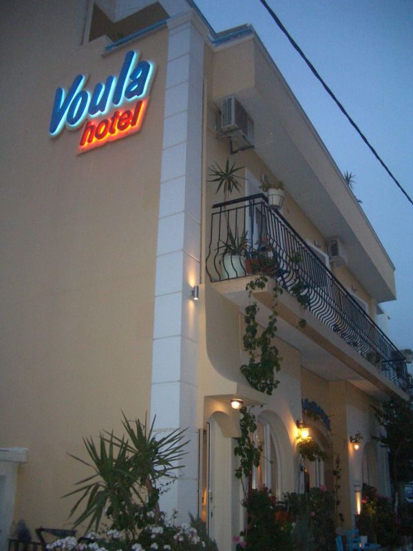 VOULA фото 3