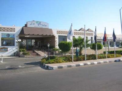 NEW LA PERLA SHARM (EX. LA PERLA) фото 4