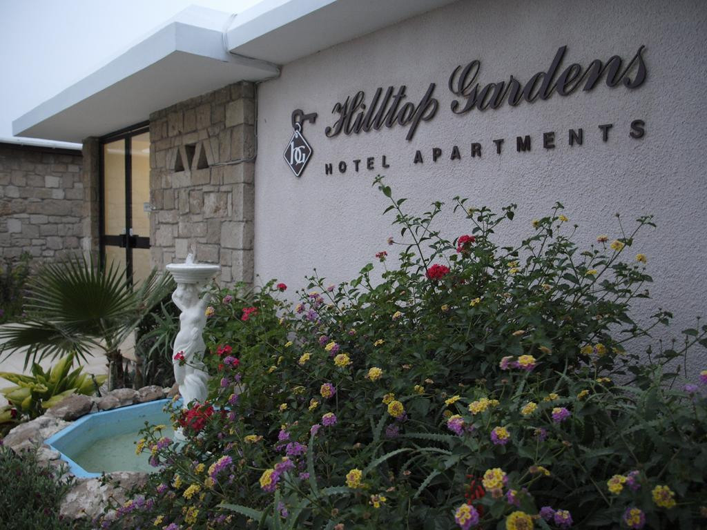 HILLTOP GARDENS