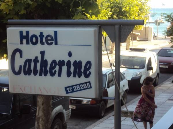 CATHERINE фото 5