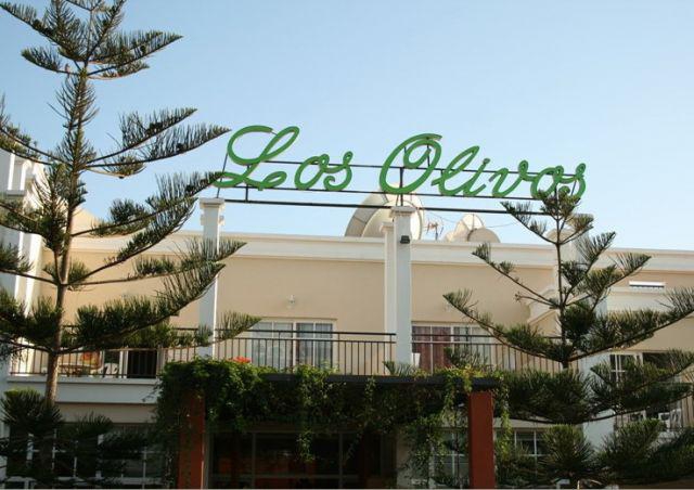 LOS OLIVOS фото 3
