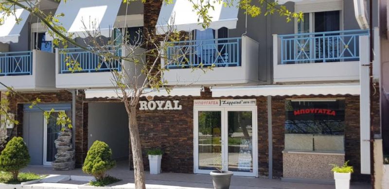 ROYAL STUDIOS