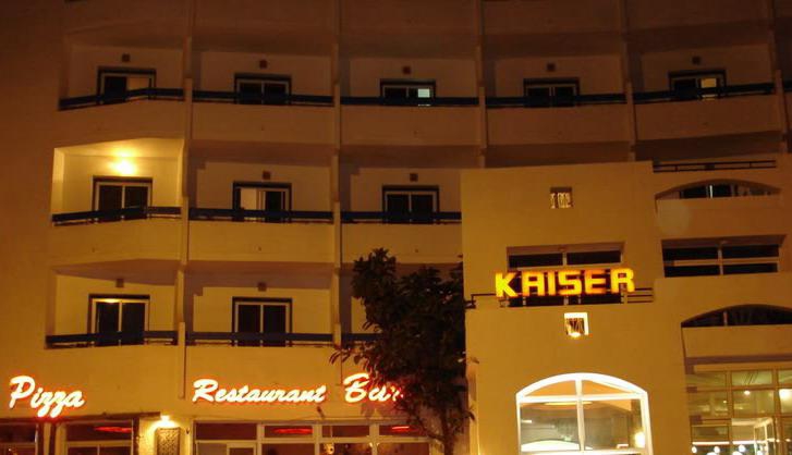 KAISER фото 2