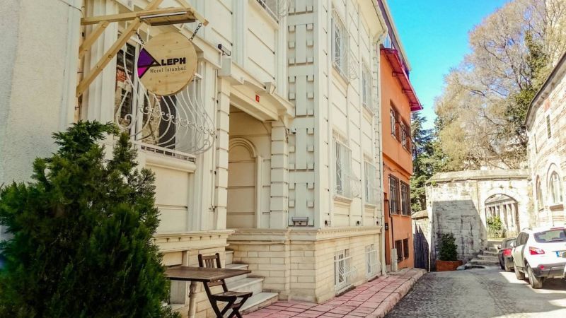 MISS ROYAL HOTEL SPA BOUTIQUE (EX. ALEPH HOTEL ISTANBUL)