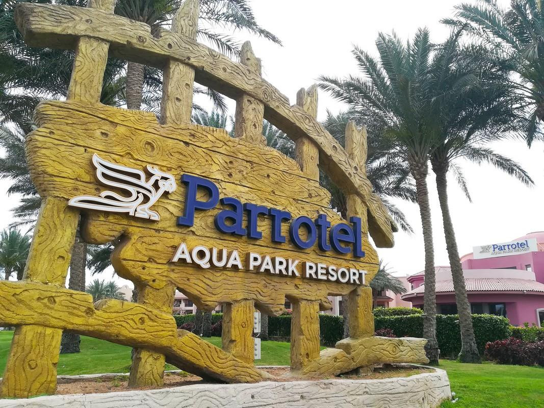 PARROTEL AQUA PARK RESORT (EX. PARK INN BY RADISSON) фото 5