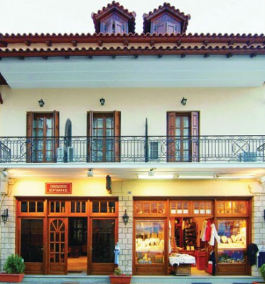 HERMES HOTEL DELPHI