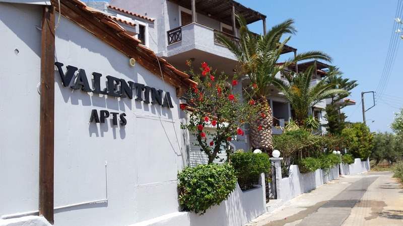 VALENTINA APARTMENTS