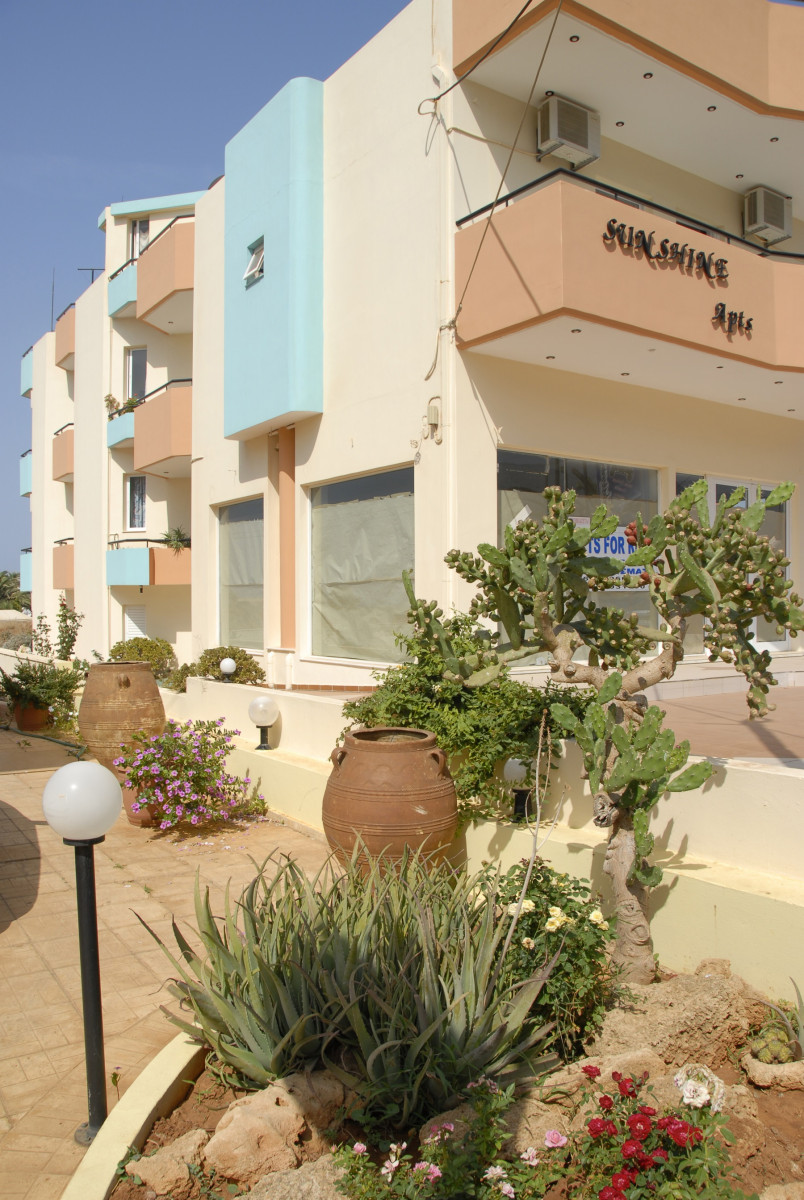 SUNSHINE GARDEN APARTMENTS