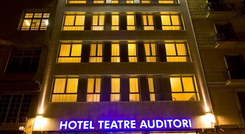 TEATRE AUDITORI фото 7