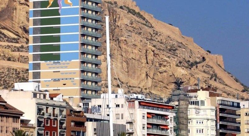 TRYP GRAN SOL фото 2
