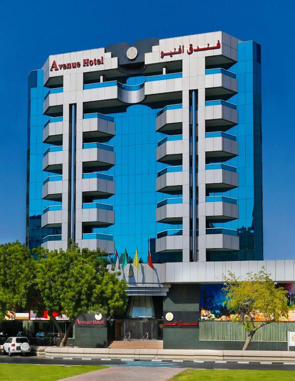 AVENUE HOTEL
