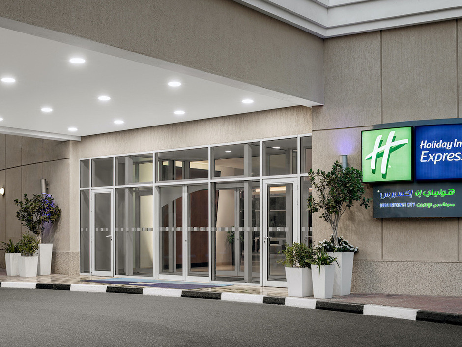 HOLIDAY INN EXPRESS INTERNET CITY фото 5