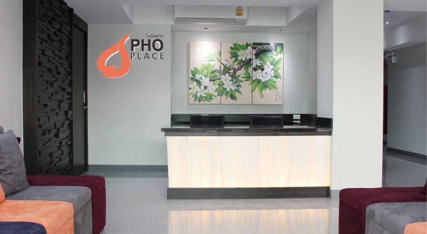 PHO PLACE фото 7