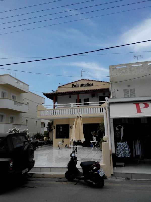 POLI STUDIOS