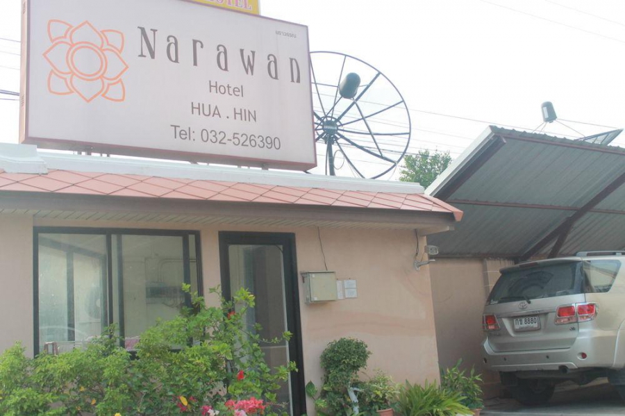 NARAWAN фото 3