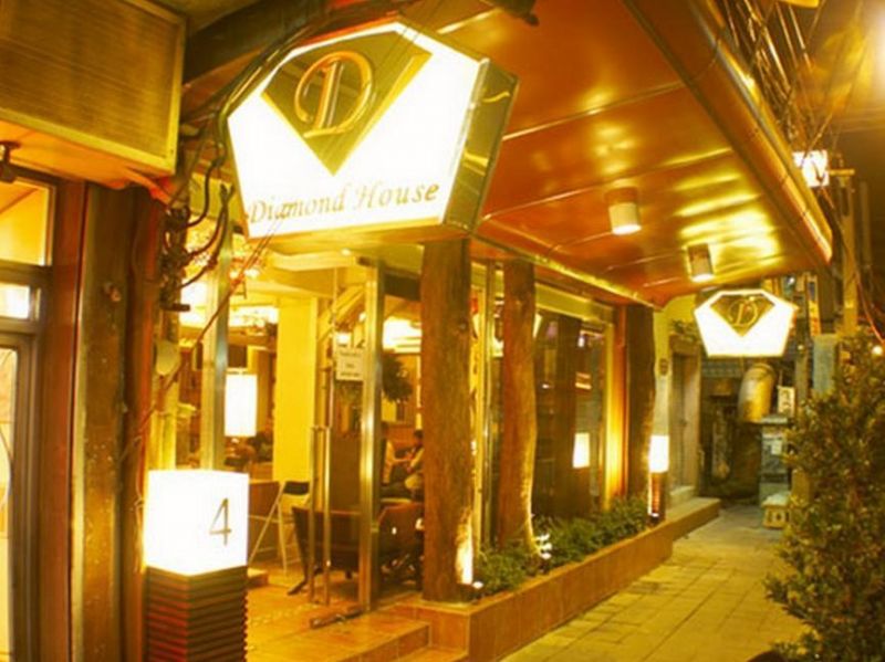 DIAMOND HOUSE